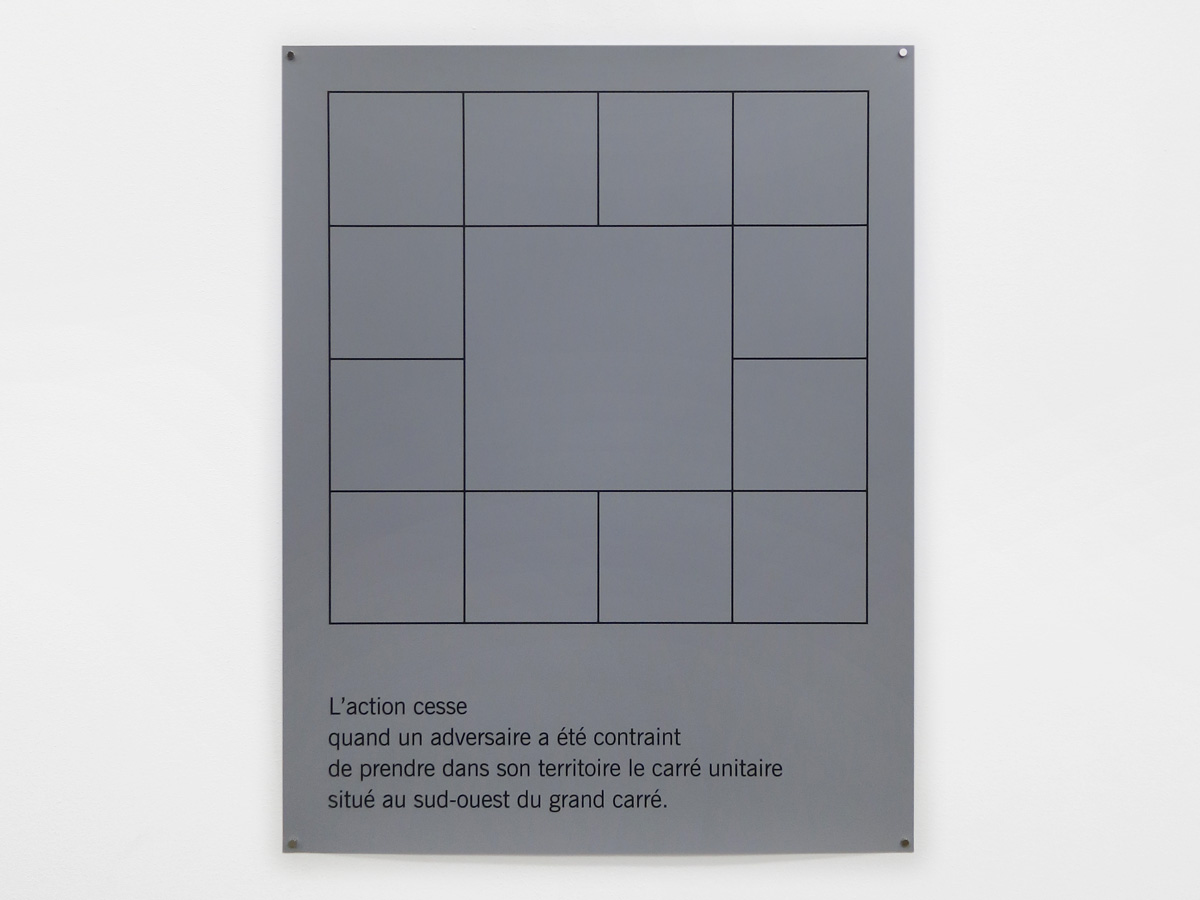 Elsa Werth, L’action cesse (quand un), 2018, edition atelier Arcay Paris, serigraphie, 68x88cm_horizontale.jpg